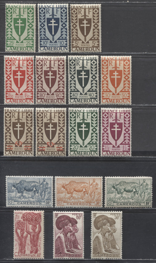Lot 93 Cameroun SC#282/312 1941-1946 Lorraine Cross, Joan Of Arc Shield - Pictorial Definitives, 17 VFOG Singles, Click on Listing to See ALL Pictures, 2017 Scott Cat. $10.95