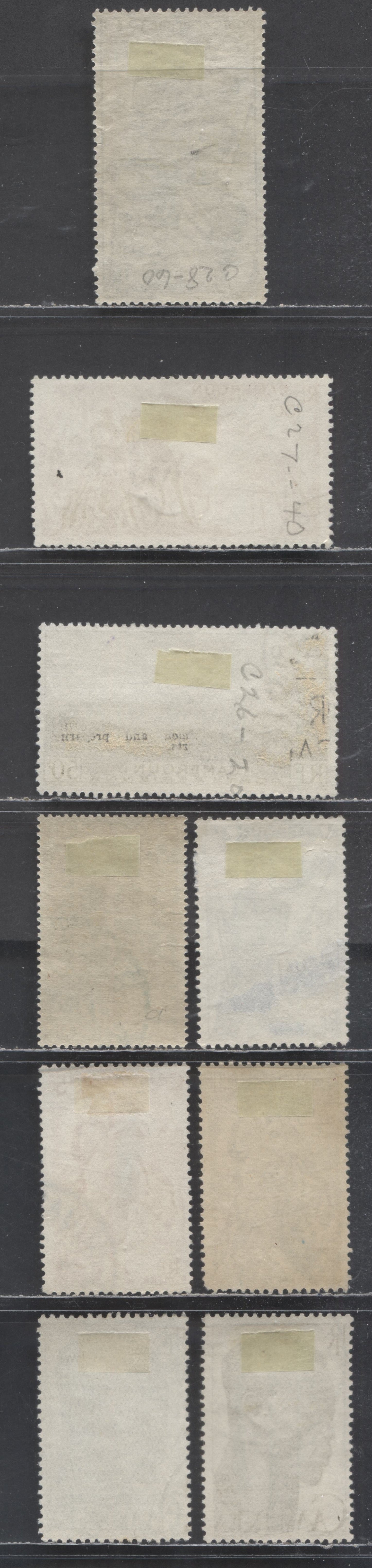 Lot 94 Cameroun SC#294/C28 1941-1947 Pictorial Definitives - Airmails, 9 Very Fine Used Singles, Click on Listing to See ALL Pictures, 2017 Scott Cat. $9.55