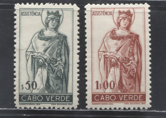 Lot 95 Cape Verde SC#RA4-RA5 1948 St Isabel Postal Tax Issue, 2 VFOG Singles, Click on Listing to See ALL Pictures, 2017 Scott Cat. $11.25