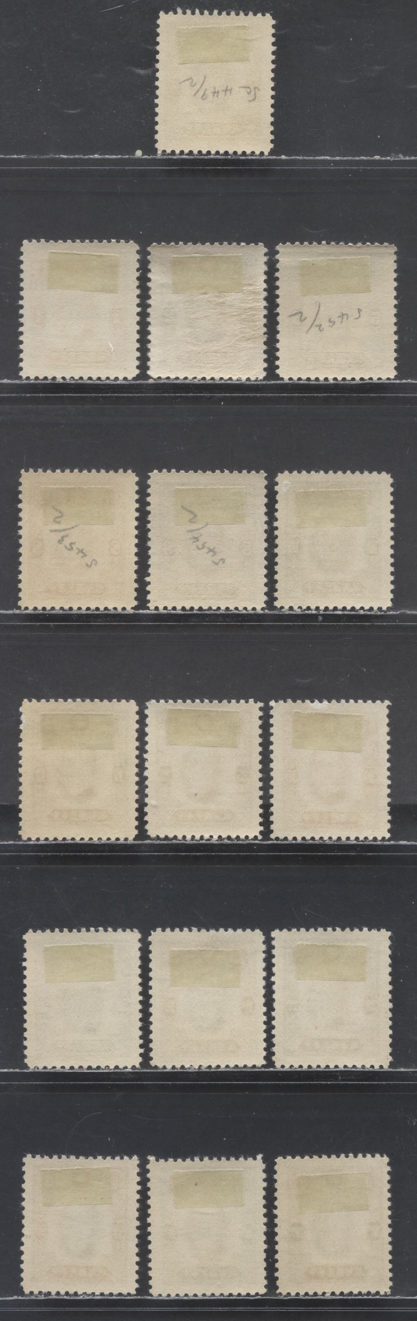 Lot 98 China SC#449-464 1941 Sun Yat Sen Definitives, 16 VFOG Singles, Click on Listing to See ALL Pictures, 2017 Scott Cat. $19.9