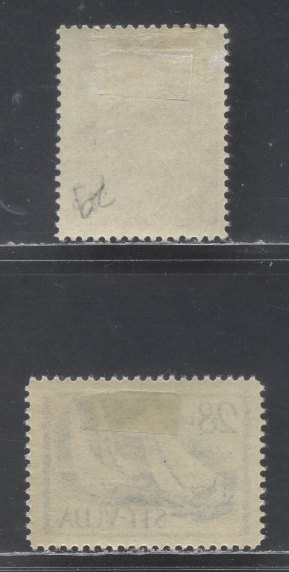 Yugoslavia - Istria & Slovene Coast SC#29/45 1952 Airmail Definitives - Sports Yugoslavia-Trieste Issues, 2 F/VFOG Singles, Click on Listing to See ALL Pictures, Estimated Value $11