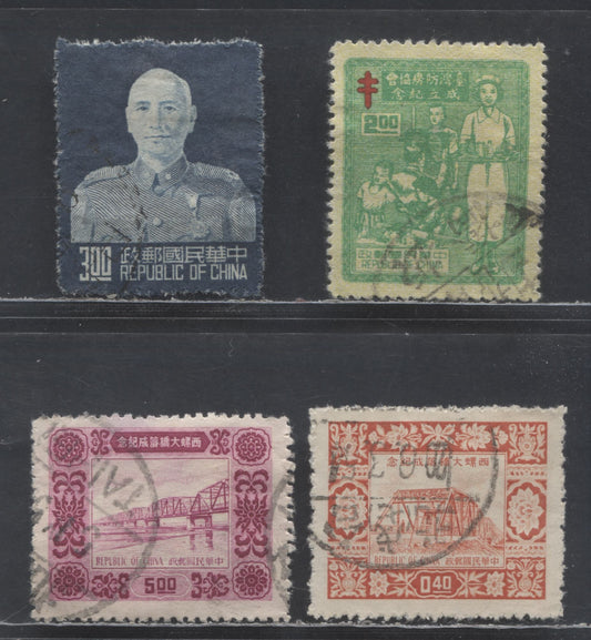 Lot 333 China SC#1075/1095 1953-1954 Anti-Tuberculosis Association - Opening Of Silo Bridge Issues, 4 Very Fine Used Singles, Click on Listing to See ALL Pictures, Estimated Value $25