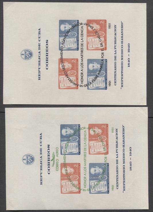 Lot 365 Cuba SC#365b/C43A 1951 Overprinted Cuban Medical Review & Airmail Issues, 2 F/VFNH Souvenir Sheets, Click on Listing to See ALL Pictures, Estimated Value $25