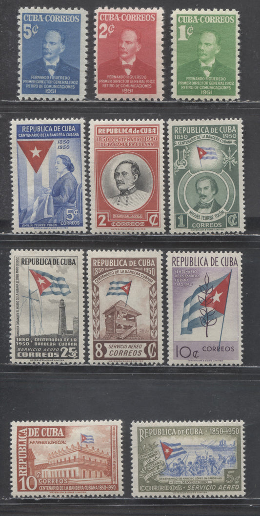 Lot 366A Cuba SC#455/E13 1951 Figueredo - Centenary Of Adoption Of Cuban Flag Issues, 11 F/VFOG Singles, Click on Listing to See ALL Pictures, Estimated Value $18