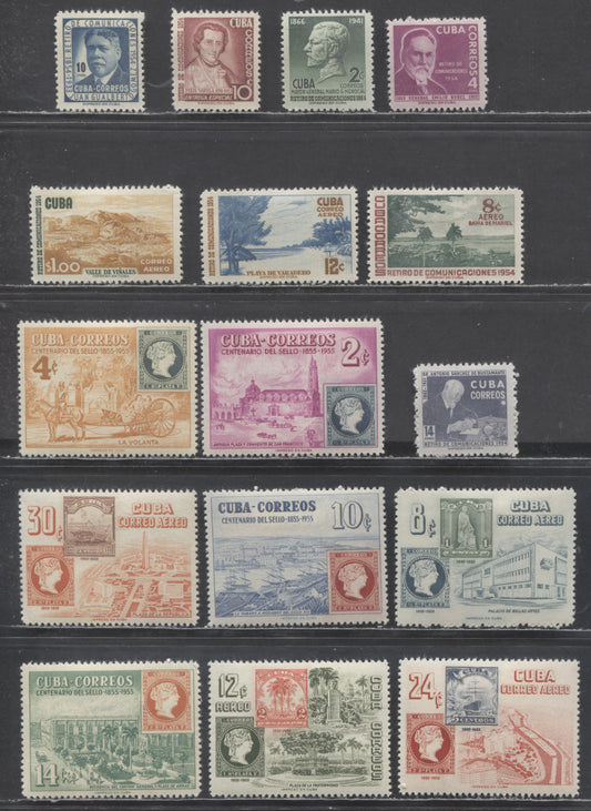 Lot 370 Cuba SC#539/E20 1955 Stamp Centenary - Portraits Issues, 16 VFOG Singles, Click on Listing to See ALL Pictures, Estimated Value $20