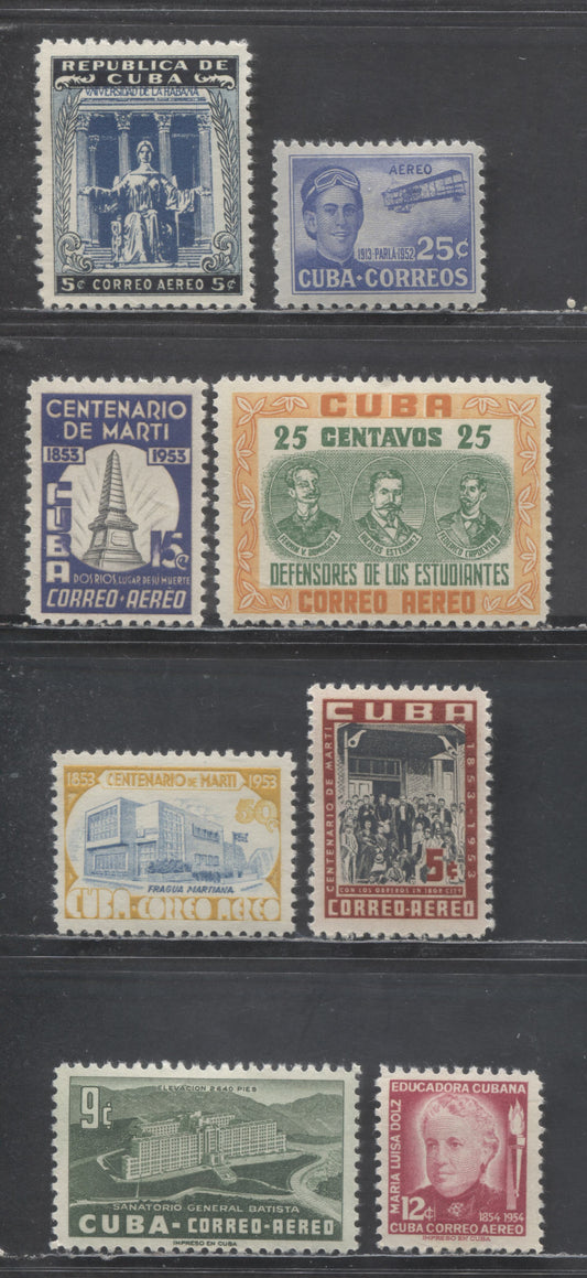 Lot 374 Cuba SC#C62/C108 1952-1954 Augusta Parlin - Sanatorium Airmail Issues, 8 VFOG Singles, 2017 Scott Cat. $28.55