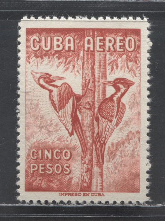 Lot 375 Cuba SC#C146 5p Bright Red 1956 Airmail Issue, A VFNH Single, Click on Listing to See ALL Pictures, 2017 Scott Cat. $47.5