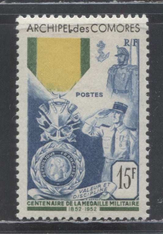 Lot 380C Comoro Islands SC#39 15fr Multicolored 1952 Military Medal Issue, A VFOG Single, Click on Listing to See ALL Pictures, Estimated Value $25