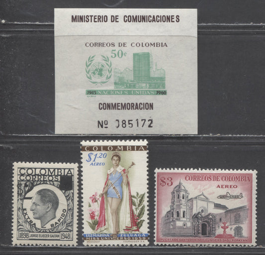 Lot 380D Colombia SC#725/C344 1959-1960 15th Anniversary Of UN - Airmail Issues, 4 VFNH & OG Singles, Click on Listing to See ALL Pictures, Estimated Value $10