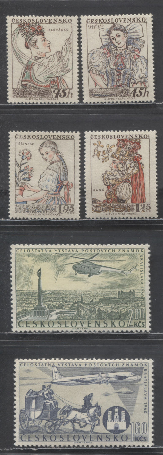 Lot 385 Czechoslovakia SC#832/C50 1957-1960 Costumes - Airmail Issues, 6 VFNH Singles, Click on Listing to See ALL Pictures, 2017 Scott Cat. $22.8