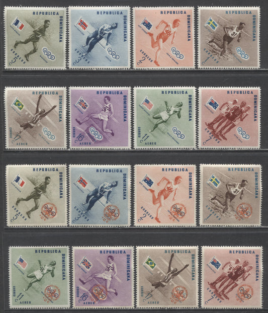 Lot 388 Dominican Republic SC#479/CB6 1956-1957 Olympic Winners - Belen Powell Issues, 16 VFOG Singles, Click on Listing to See ALL Pictures, Estimated Value $5