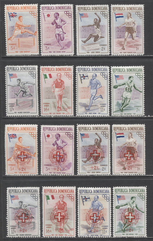 Lot 389 Dominican Republic SC#474/CB3 1957 Melbourne Olympics Issue, 16 VFOG Singles, Click on Listing to See ALL Pictures, Estimated Value $5