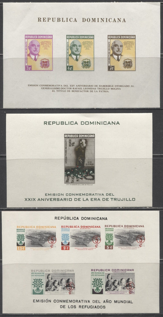 Lot 390 Dominican Republic SC#499a/CB20 1958-1959 Trujillo - World Refugee Year Issues, 3 VFNH Souvenir Sheets, Click on Listing to See ALL Pictures, 2017 Scott Cat. $8.35