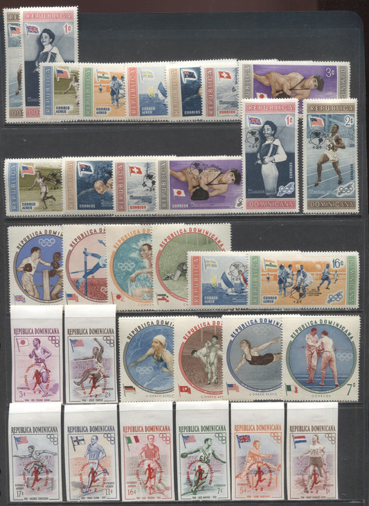 Lot 391 Dominican Republic SC#501/CB18 1956-1960 Olympic Winners, Olympic, International Geophysical Year & 3rd Pan American Games Issues, 32 VFOG & VFNH Singles, Click on Listing to See ALL Pictures, Estimated Value $10
