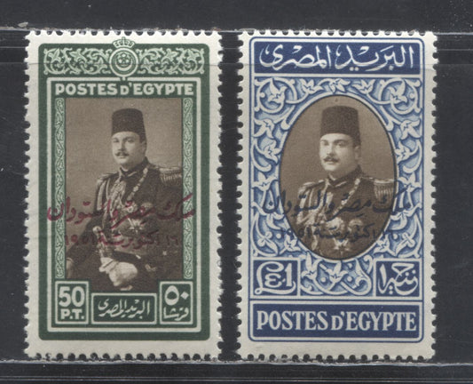 Lot 396 Egypt SC#315-316 1952 King Of Egypt & Sudan Overprints, 2 F/VFOG Singles, Estimated Value $27