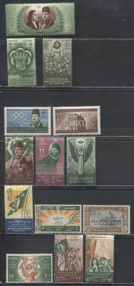 Lot 397 Egypt SC#290/E5 1951-1952 International Cotton Congress - Special Delivery Issue, 14 VFOG Singles, Click on Listing to See ALL Pictures, Estimated Value $10