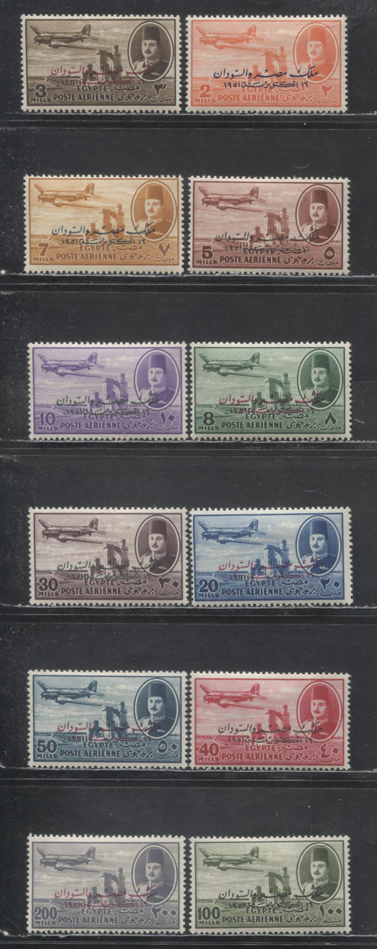 Lot 403 Egypt SC#C53-C64 1952 Overprinted Airmail Issue, 12 VFOG Singles, Click on Listing to See ALL Pictures, Estimated Value $14