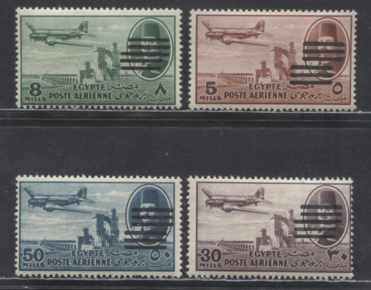 Lot 406 Egypt SC#C69/C76 1953 Overprinted Airmail Issue, Double Overprints, 4 F/VFOG Singles, Click on Listing to See ALL Pictures, Estimated Value $40