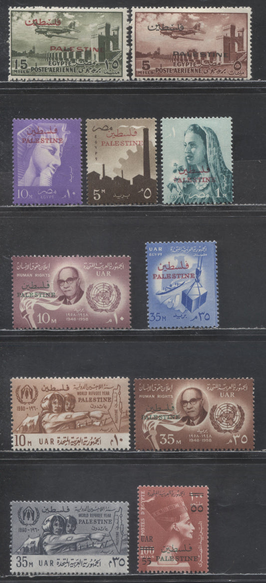 Lot 413 Egypt SC#N59/NC32 1955-1957 Definitives - Overprinted Airmail Issues, 11 VFOG Singles, Click on Listing to See ALL Pictures, Estimated Value $21