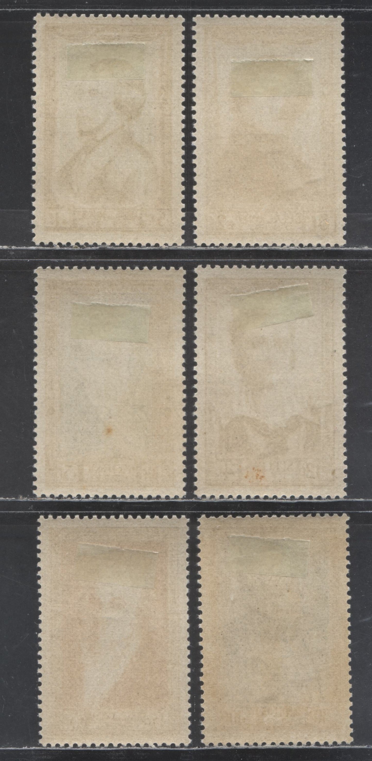 Lot 423 France SC#B258-B263 1951 Semi Postals, 6 VFOG Singles, Click on Listing to See ALL Pictures, Estimated Value $27