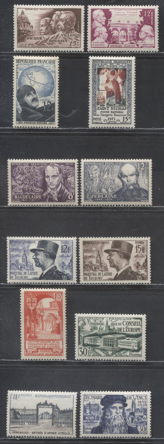 Lot 435 France SC#655/728 1951-1954 Veterinary Medicine - Versailles, 12 VFOG Singles, Click on Listing to See ALL Pictures, Estimated Value $17