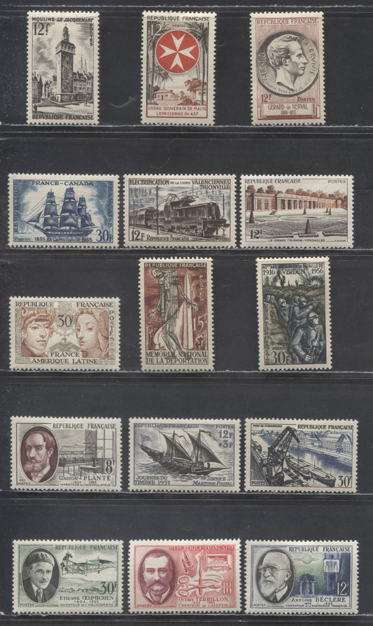 Lot 437 France SC#781/B311 1955-1957 Death Of Gerard de Nerval - Inventors Issues, 15 VFOG Singles, Click on Listing to See ALL Pictures, Estimated Value $18
