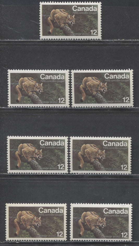 Lot 447 Canada #732 12c Multicolored Eastern Cougar, 1977 Endangered Wildlife Issue, 7 F/VFNH Singles On DF/LF, DF/DF & DF/NF Papers & Shade Differences