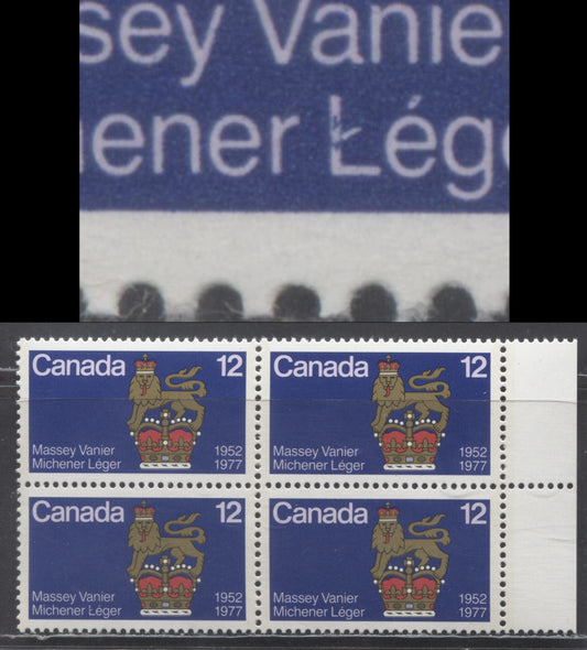 Lot 453 Canada #735var 12c Multicolored Governor General's Standard, 1977 Canadian Governors General Issue, A VFNH Block Of 4 With Unlisted Stroke From 'L' Of Leger, Pos. 24, On DF2/DF2 Paper