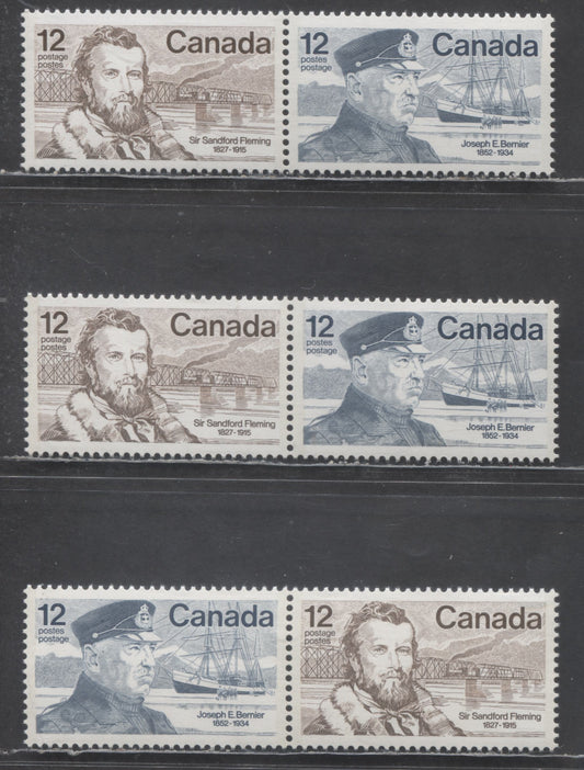 Canada #739a 12c Multicolored Joseph E Bernier - Sir Sandford Fleming, 1977 Famous Canadians Issue, 3 VFNH Pairs On NF/DF2, NF/DF1 & NF/NF Papers