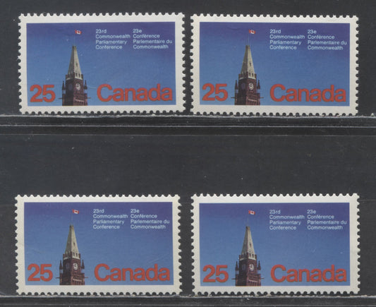 Lot 462 Canada #740,i 25c Multicolored Peace Tower, 1977 Parliamentary Conference Issue, 4 VFNH Singles On DF/DF, DF/LF, F/MF & MF/MF Papers