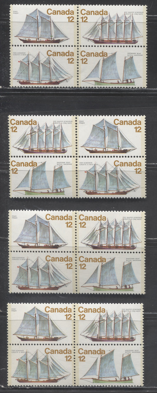 Lot 465 Canada #747a 12c Multicolored Mackinaw Boat, 1977 Sailing Vessels Issue, 4 VFNH Blocks Of 4 On DF/LF, DF/DF & DF/NF Papers