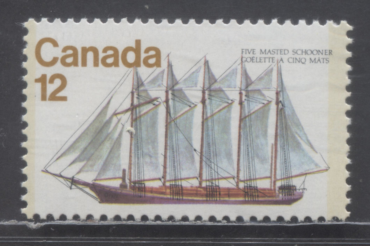 Canada #746i 12c Multicolored Five-Masted Schooner, 1977 Sailing Vessels Issue, A VFNH Single With Extra Rigging (Pos. 13) On DF/DF Paper