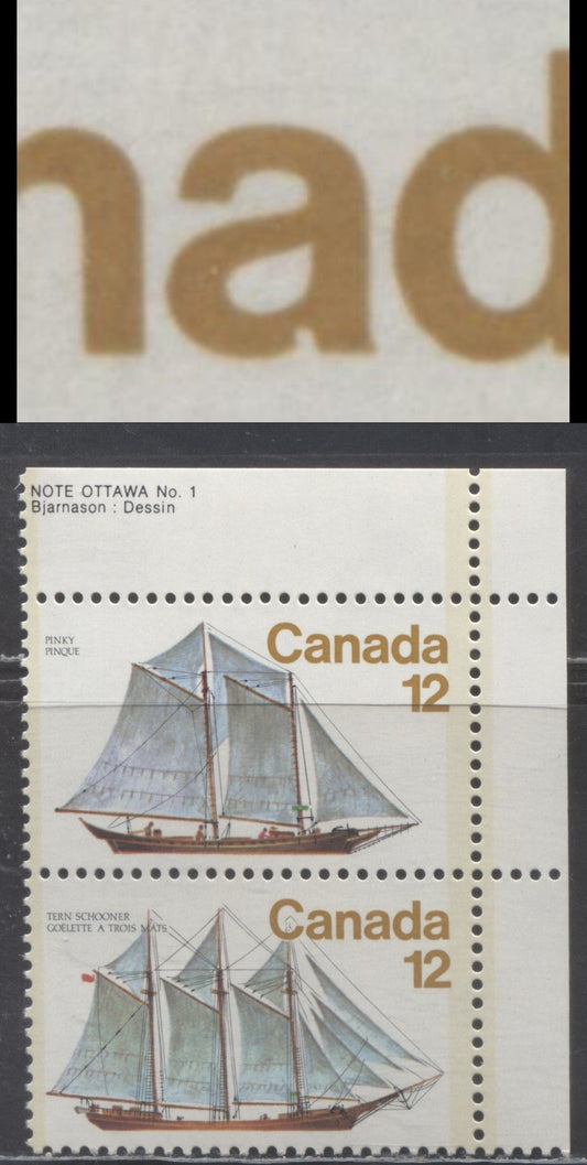 Lot 468 Canada #745i 12c Multicolored Tern Schooner, 1977 Sailing Vessels Issue, A VFNH Pair With Notch In A Of Canada On Scarcer DF1/NF Paper