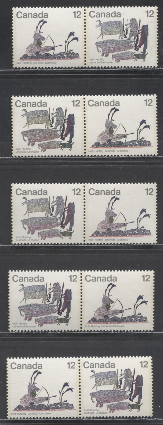 Lot 470 Canada #751a,aii 12c Multicolored Disguised Archer - Hunters Of Old, 1977 Inuit Hunting Issue, 5 VFNH Pairs On DF/LF, DF/NF & DF/DF Papers