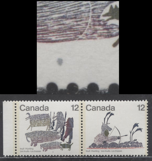 Lot 471 Canada #751avar 12c Multicolored Disguised Archer - Hunters Of Old, 1977 Inuit Hunting Issue, A VFNH Pair With Gray Spot Under Walrus, Pos. 26, Possibly Constant & Unlisted, DF1/DF1 Paper