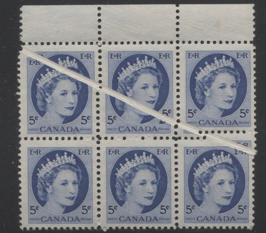 Lot 52 Canada #341iivar 5c Bright Blue Queen Elizabeth II, 1954 Wilding Issue, A VFNH Block Of 6, On Fluorescent Paper With Dramatic Pre-Printing Crease