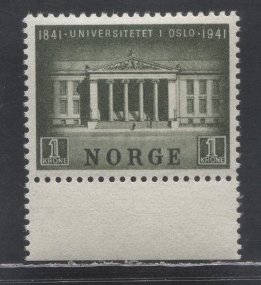 Lot 92 Norway SC#246 1k Dark Olive Green 1941 Centenary Of Cornerstone Laying Of University Of Oslo, A VFNH Single, Click on Listing to See ALL Pictures, 2017 Scott Cat. $80