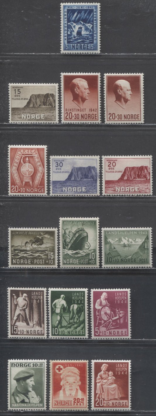 Lot 98 Norway SC#B19/B43 1941-1946 Haalogaland Exposition - War Victims Semi Postals, 16 F/VFOG Singles, Click on Listing to See ALL Pictures, Estimated Value $20