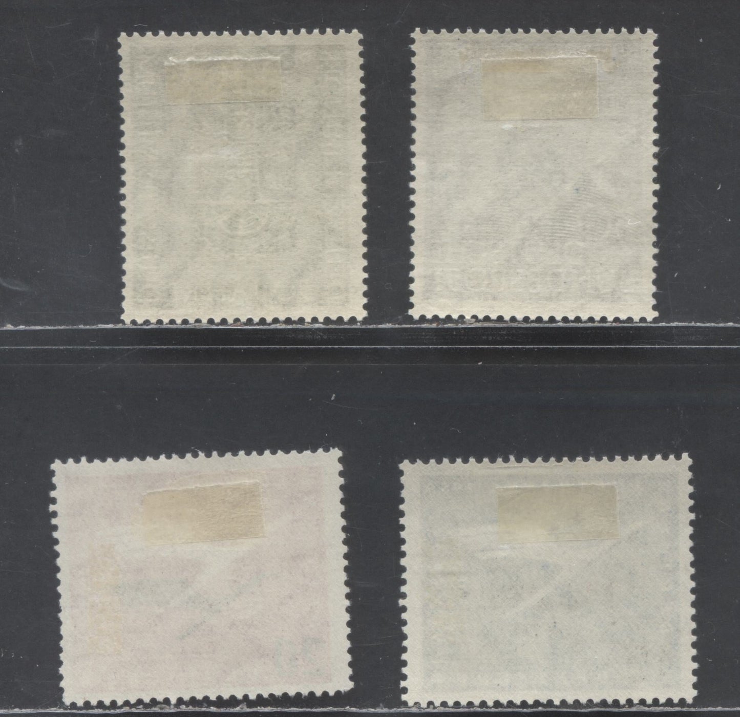 Lot 30 Germany SC#B331/C64 1953-1955 50th Anniversary Of German Museum At Munich - Re-Opening Of German Air Service Issues, 4 F/VFOG Singles, Click on Listing to See ALL Pictures, Estimated Value $25