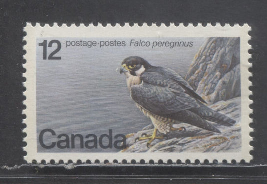 Canada #752var 12c Multicolored Peregrine Falcon, 1978 Endangered Wildlife Issue, A VFNH Single On DF1/NF Paper, Scarce
