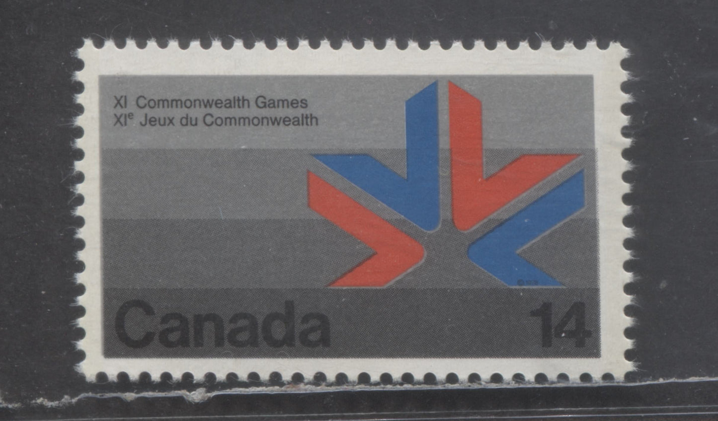 Canada #757var 14c Multicolored Games Emblem, 1978 Commonwealth Games Issue, A VFNH Single On DF1/DF1 Paper, 1/2mm Rightward Shift Of The Black Dot Pattern