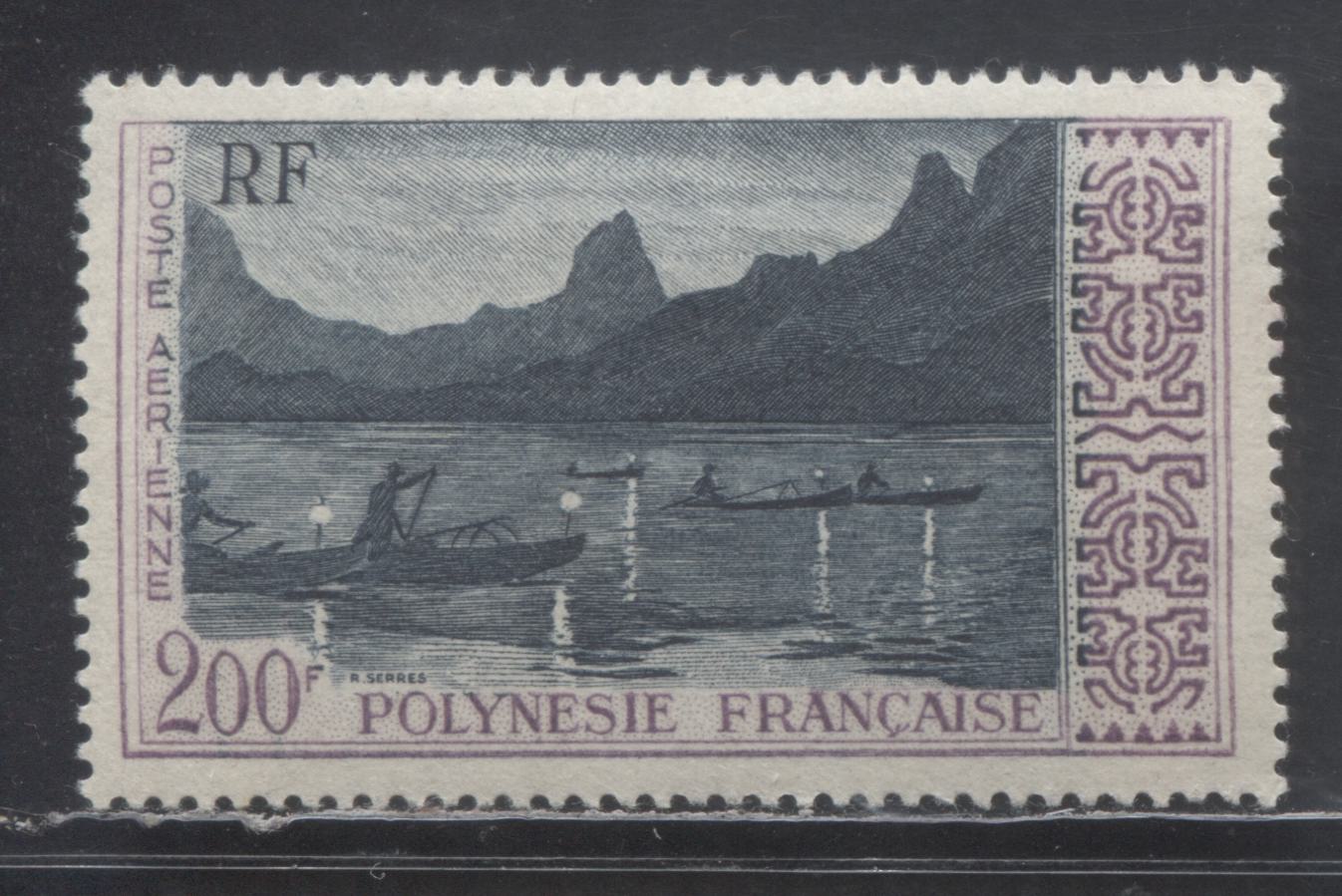 Lot 7 French Polynesia SC#C27 200fr Lilac & Slate 1958 Airmail Issue, A VFOG Single, Click on Listing to See ALL Pictures, Estimated Value $20