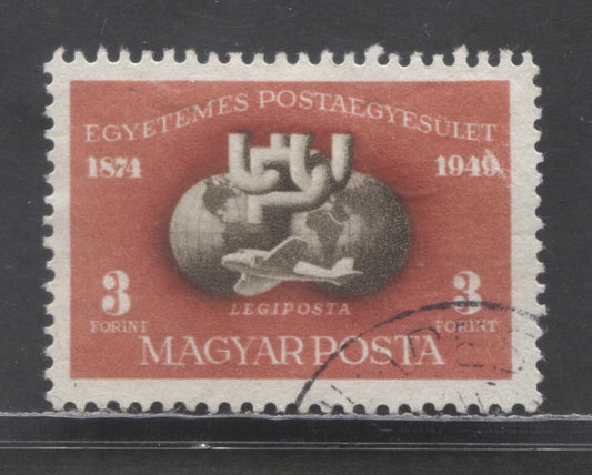 Lot 90 Hungary SC#C81 3fo Dark Carmine & Dark Brown 1950 UPU Airmail Issue, A Very Fine Used Single, Click on Listing to See ALL Pictures, 2022 Scott Cat. $40