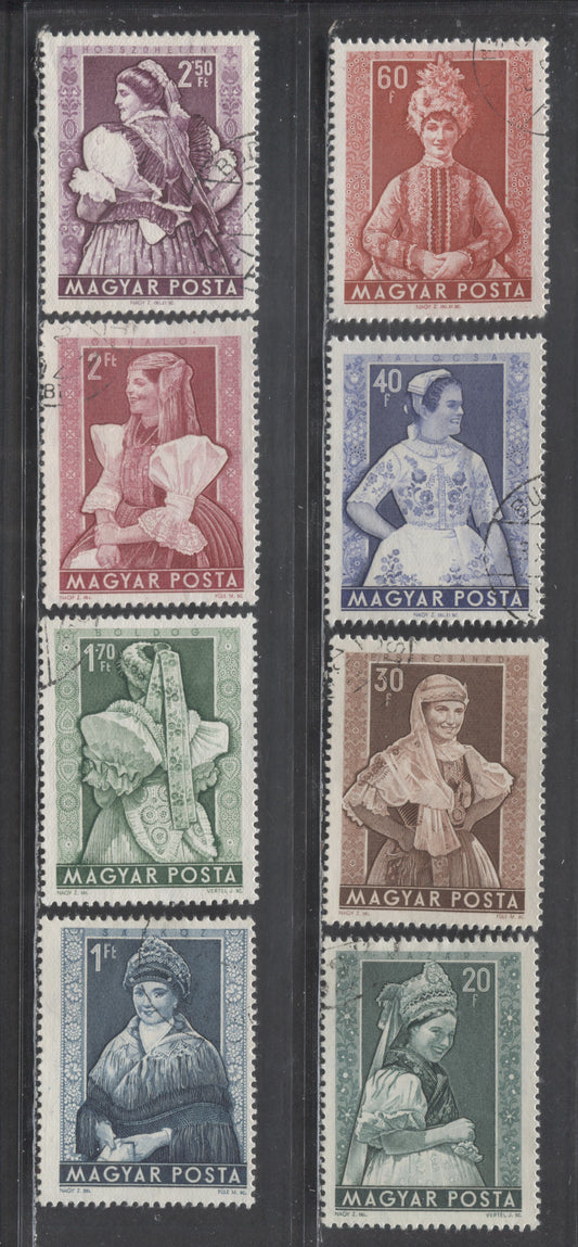 Lot 93 Hungary SC#1062-1069 1953 Provincial Costumes Issue, 8 Very Fine Used Singles, Click on Listing to See ALL Pictures, 2022 Scott Cat. $16