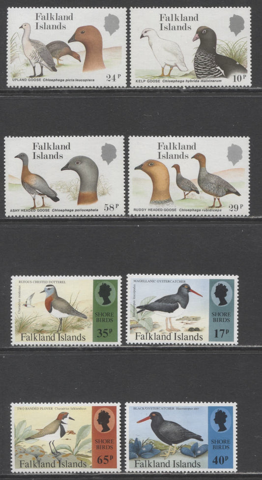 Lot 138 Falkland Islands SC#477/633 1988-1995 Geese - Shore Birds Issues, 8 VFNH Singles, Click on Listing to See ALL Pictures, 2017 Scott Cat. $27.75