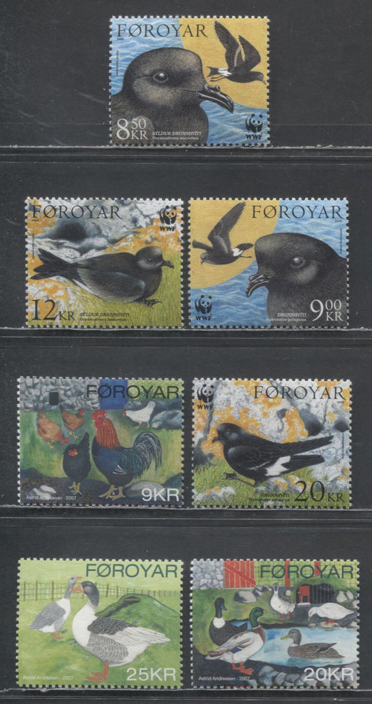 Lot 148 Faroe Islands SC#458/490 2005-2007 WWF Peterels - Poultry Birds Issues, 7 VFNH Singles, Click on Listing to See ALL Pictures, 2017 Scott Cat. $35.25