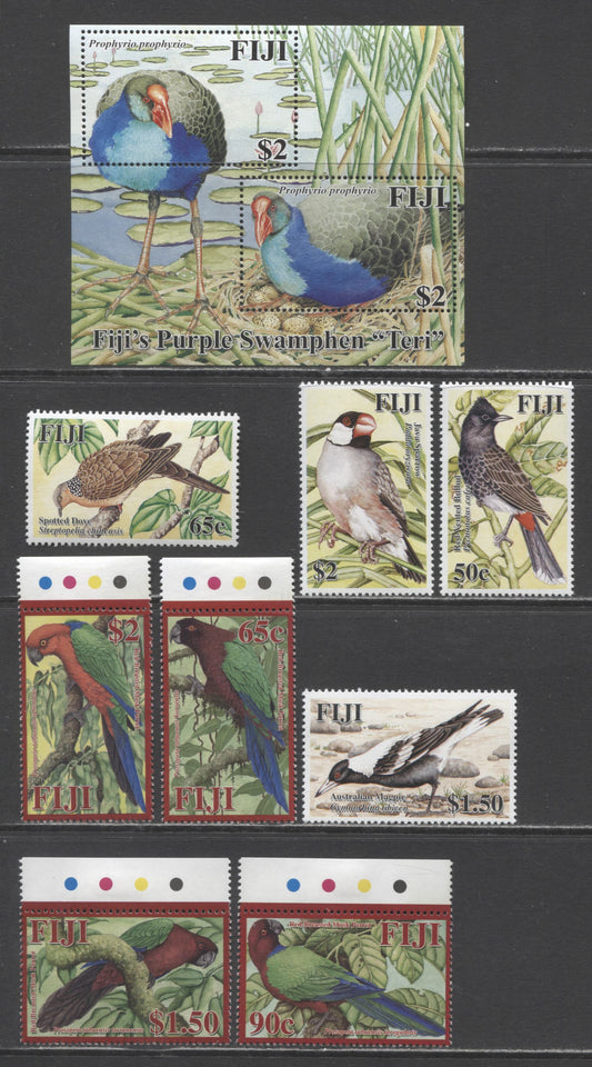 Lot 155 Fiji SC#1102/1186 2006-2008 Purple Swamphen - Parrot Issues, 9 VFNH Singles & Souvenir Sheet, Click on Listing to See ALL Pictures, 2017 Scott Cat. $19.75
