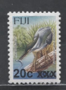 Lot 157 Fiji SC#1254a 20c Multicolored 2011 Surcharge Issues, Larger Font Surcharge, 1.5mm Between 'C' and 'X', A VFNH Single, Click on Listing to See ALL Pictures, 2017 Scott Cat. $50