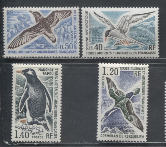 Lot 174 French Southern & Antarctic Territory SC#58/63 1976 Birds Issue, 4 VFNH Singles, Click on Listing to See ALL Pictures, 2017 Scott Cat. $38.5