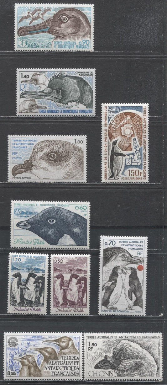 Lot 175 French Southern & Antarctic Territory SC#72/C70 1977-1982 Albatross - Philed France '82 Issues, 10 VFNH & OG Singles, Click on Listing to See ALL Pictures, Estimated Value $19